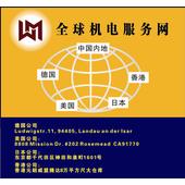 上海市食品飲料代理產業(yè) 代理公司、廠家、供應商與餐飲管理的協(xié)同發(fā)展