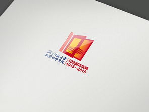 美凱廣告攜手北師大院慶 VI設計塑造品牌視覺新篇章