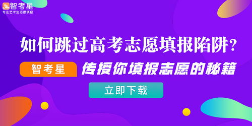 信息流廣告設計的核心要素與實施策略