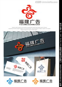 廣告公司Logo字體設(shè)計(jì)的創(chuàng)意與實(shí)現(xiàn) 以匯圖網(wǎng)設(shè)計(jì)懸賞為例