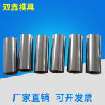 高品質金屬粉末冶金模具與注射成型技術助力現(xiàn)代制造